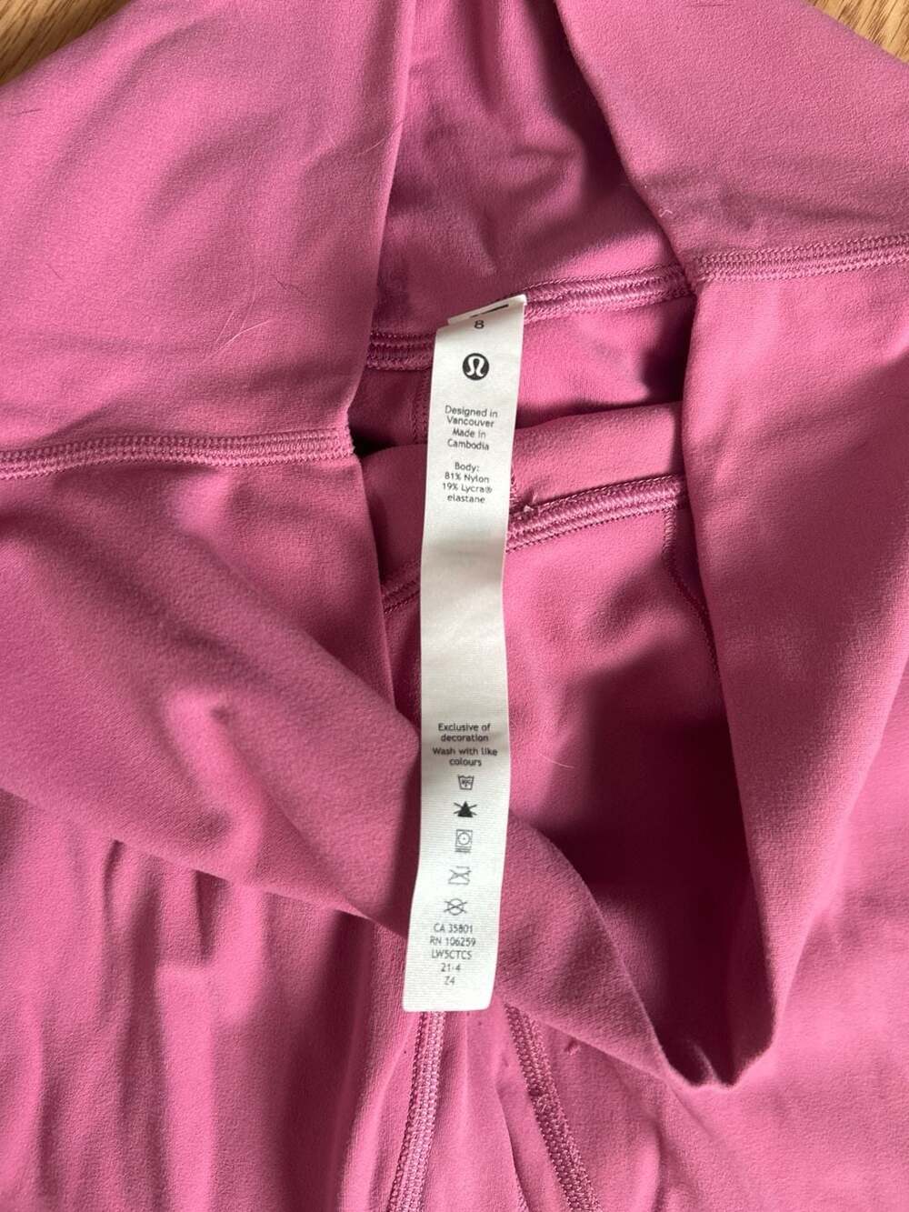 Lululemon Wunder Under High-Rise Tight Size 8